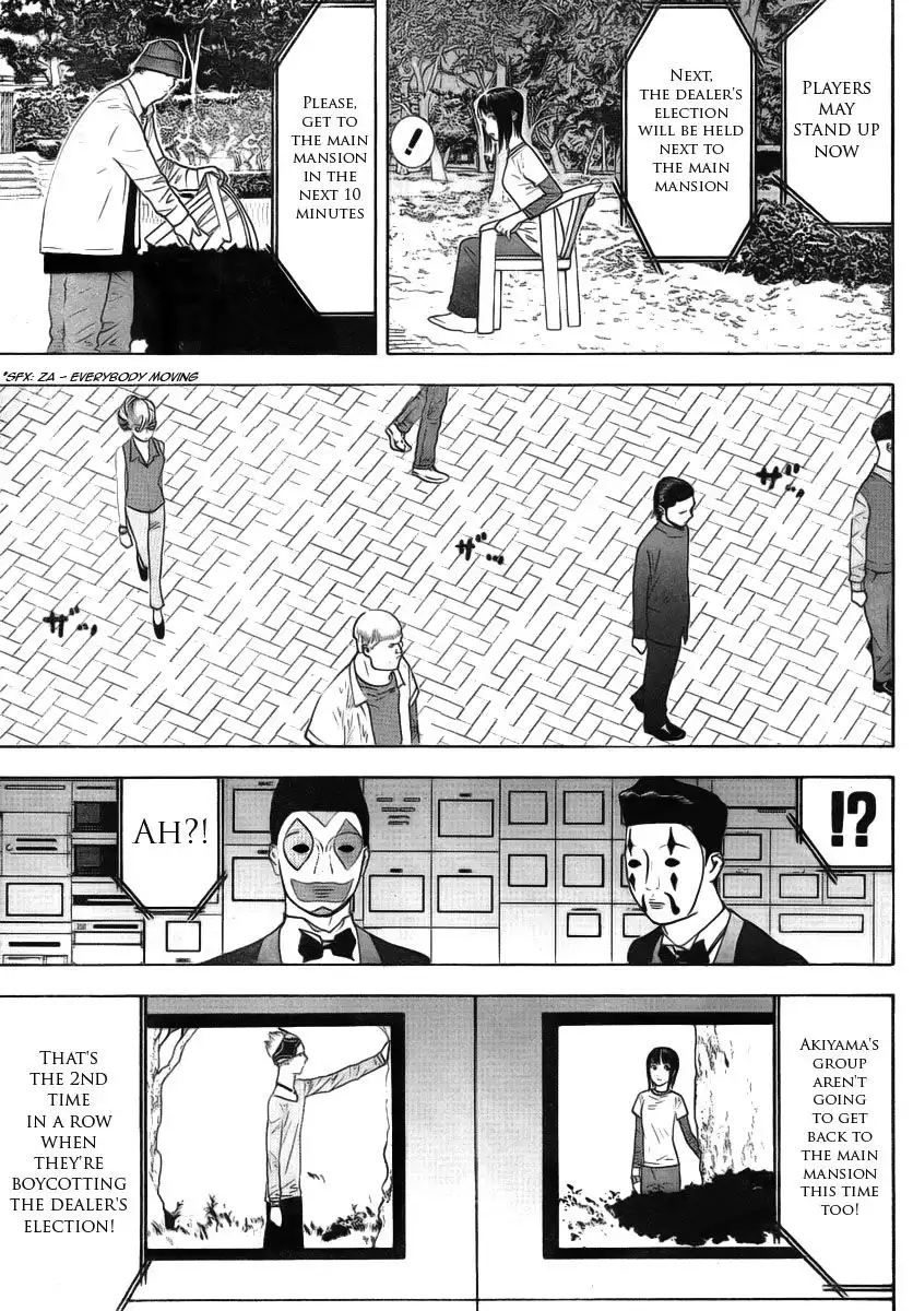 Liar Game Chapter 116 3